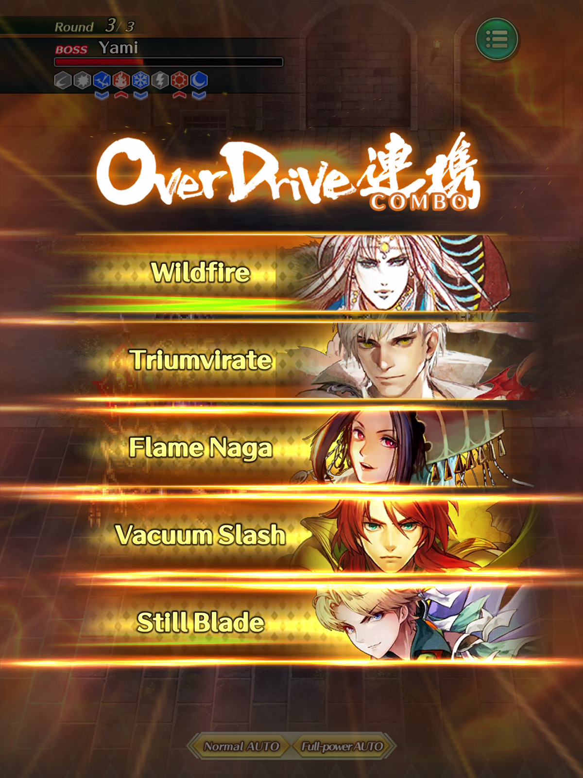 Romancing SaGa Re;UniverSe - Screenshot 5