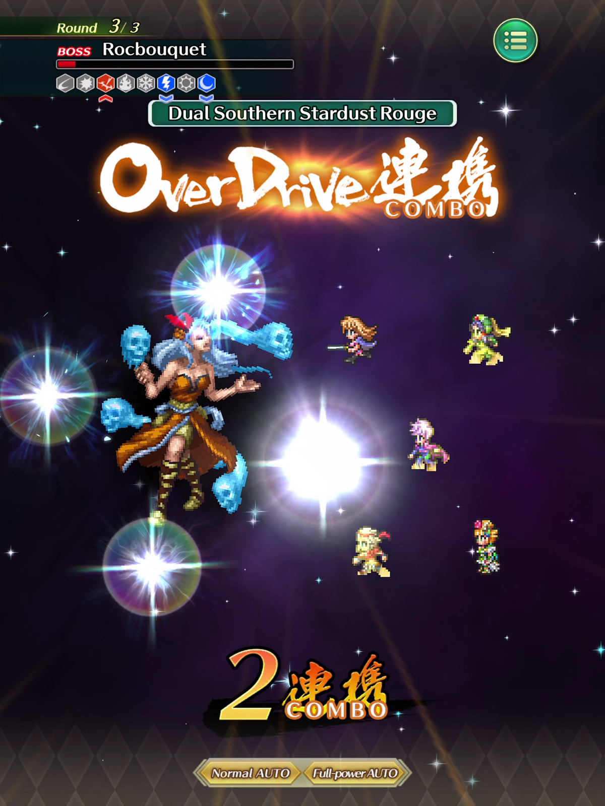 Romancing SaGa Re;UniverSe - Screenshot 6
