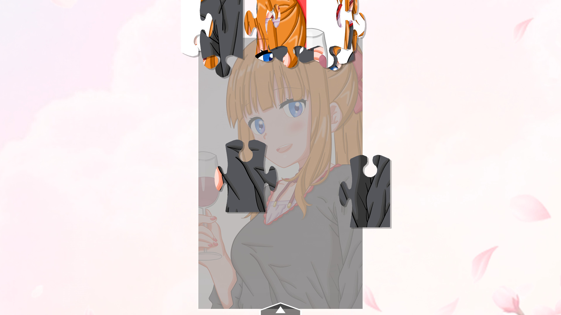 Amazing Girl - Screenshot 1