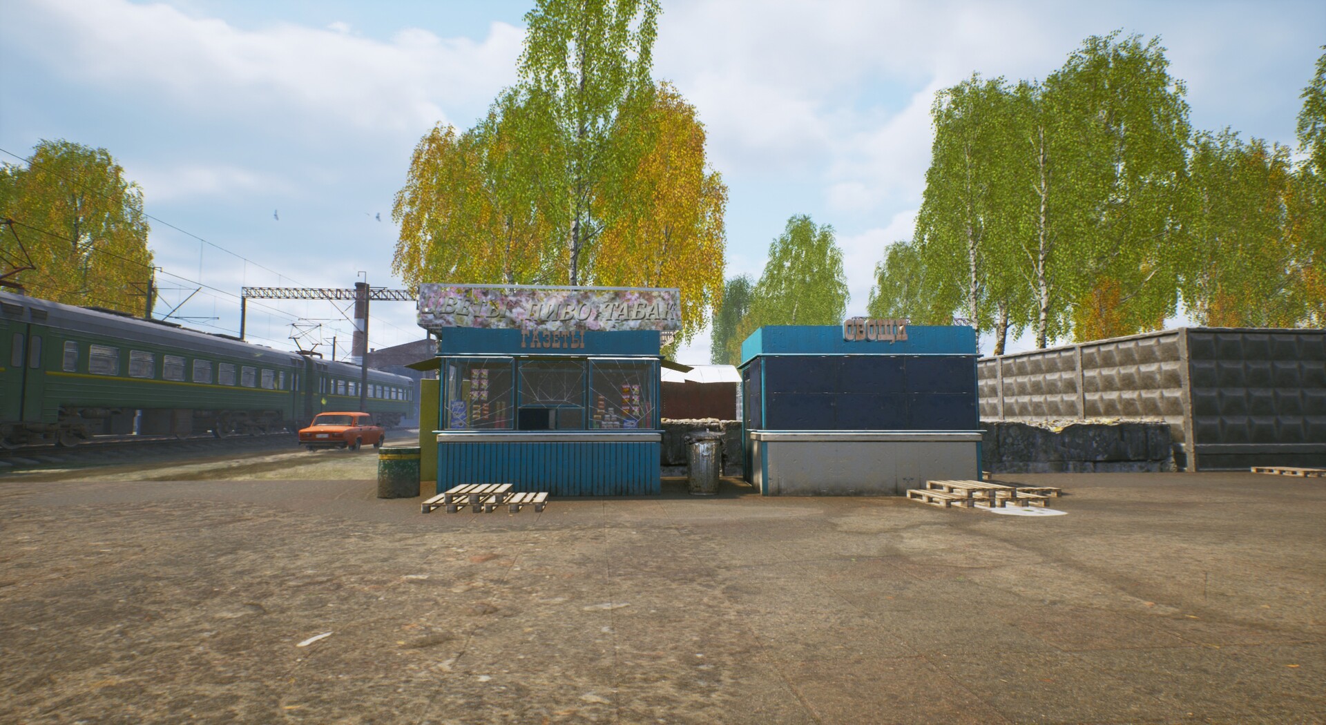 G.O.P.O.T.A.: Adventures at the Railway Station - Screenshot 5