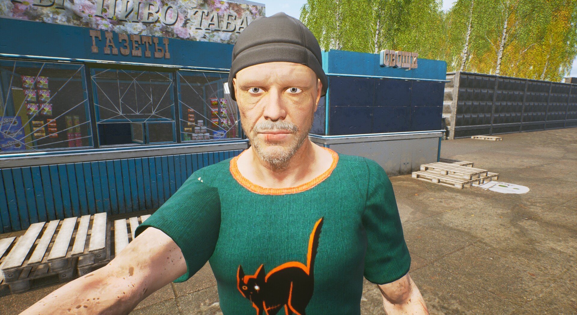 G.O.P.O.T.A.: Adventures at the Railway Station - Screenshot 6