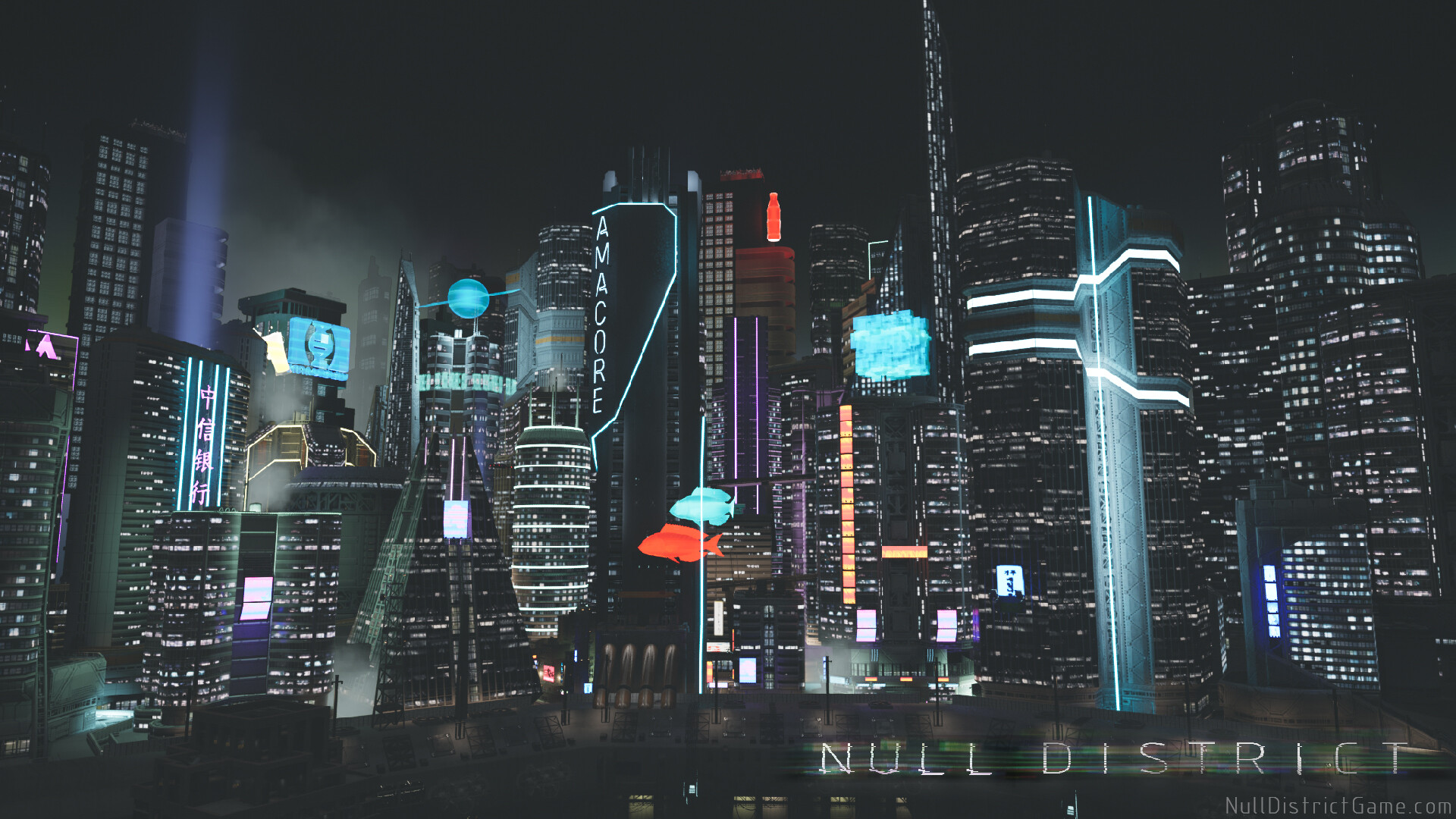 Null District - Screenshot 2