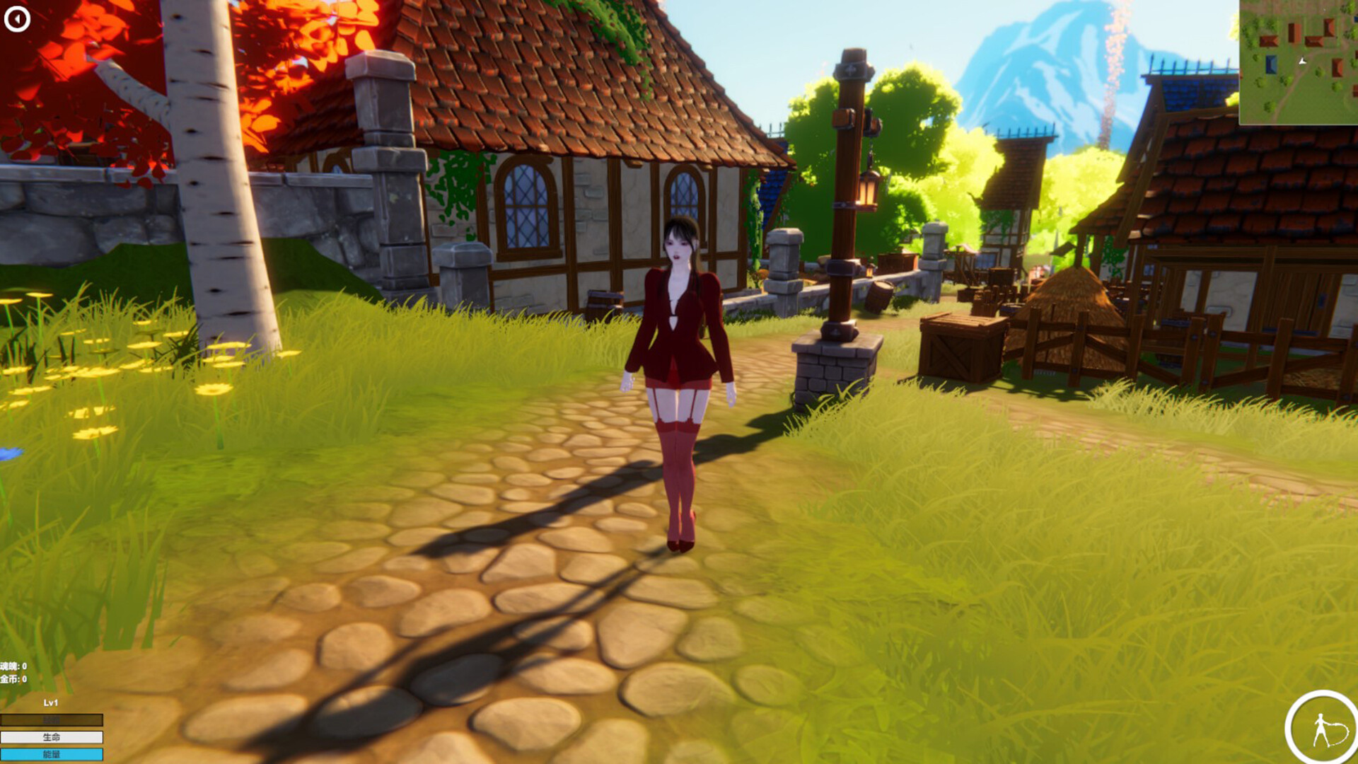 Fairy Hunter - Screenshot 5