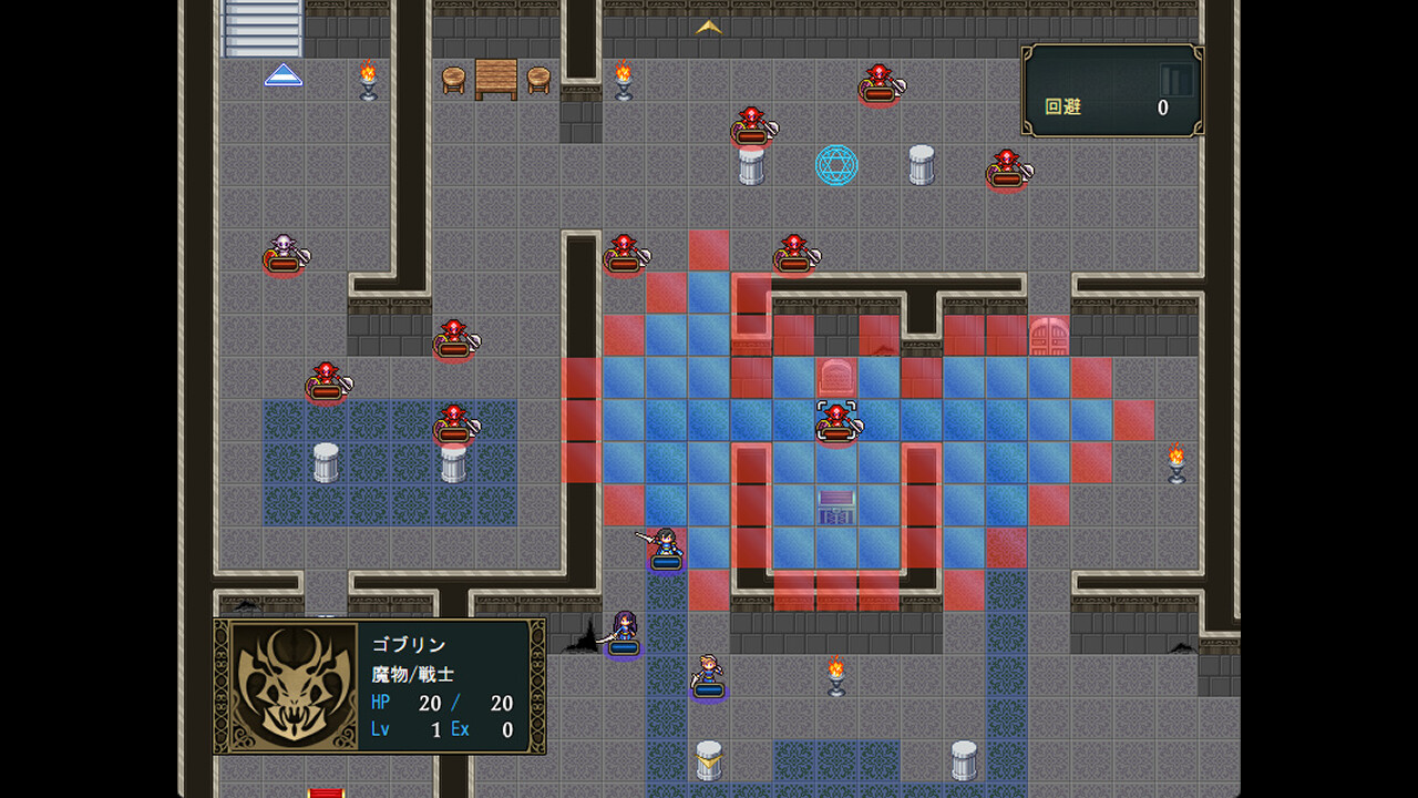 Michijiro no Lucent: Maou Fukkatsu - Screenshot 6