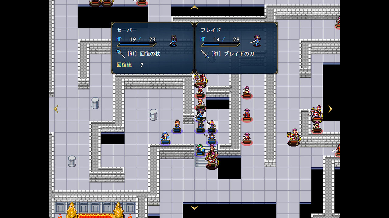 Michijiro no Lucent: Maou Fukkatsu - Screenshot 8