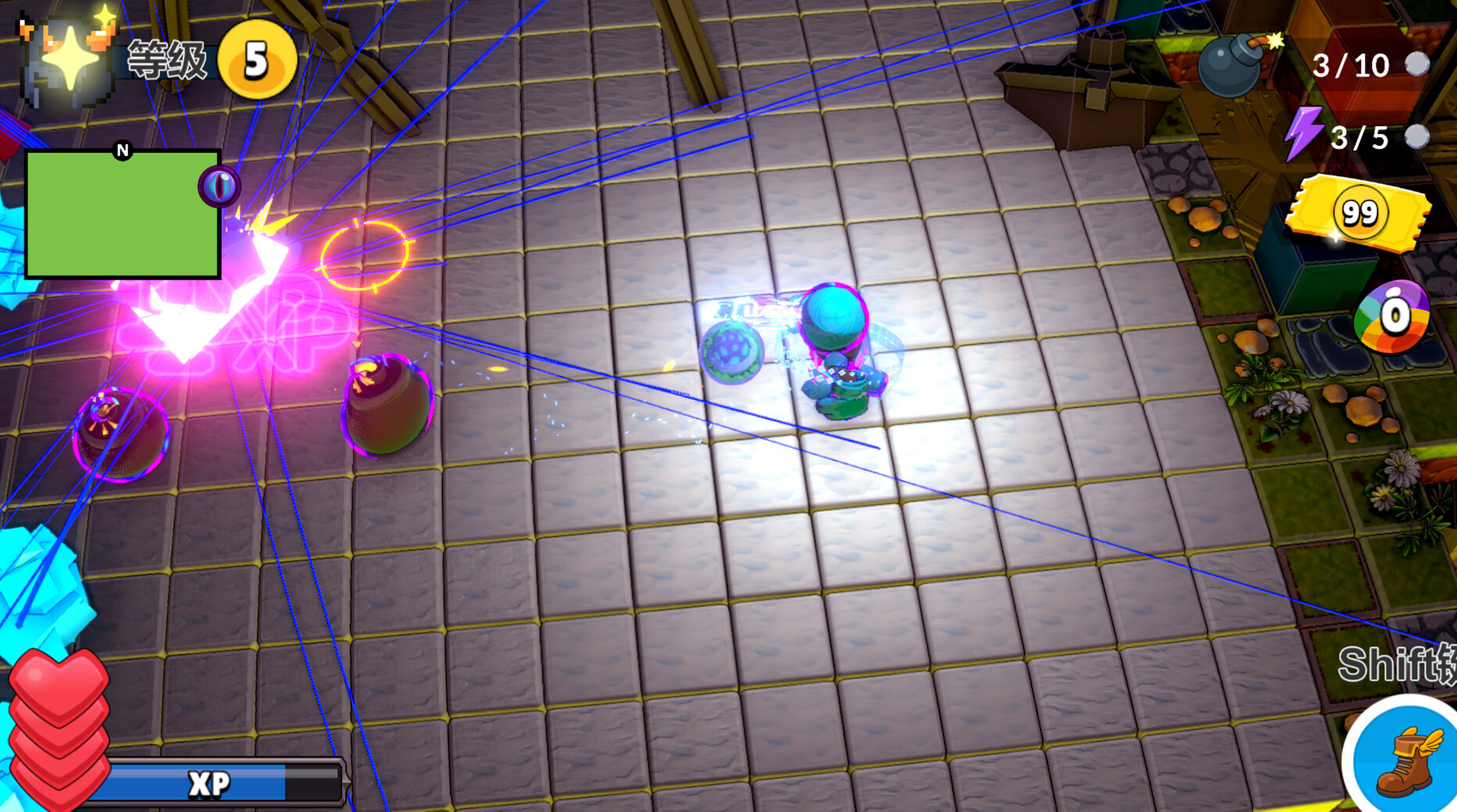 The Dark Tower - Screenshot 9