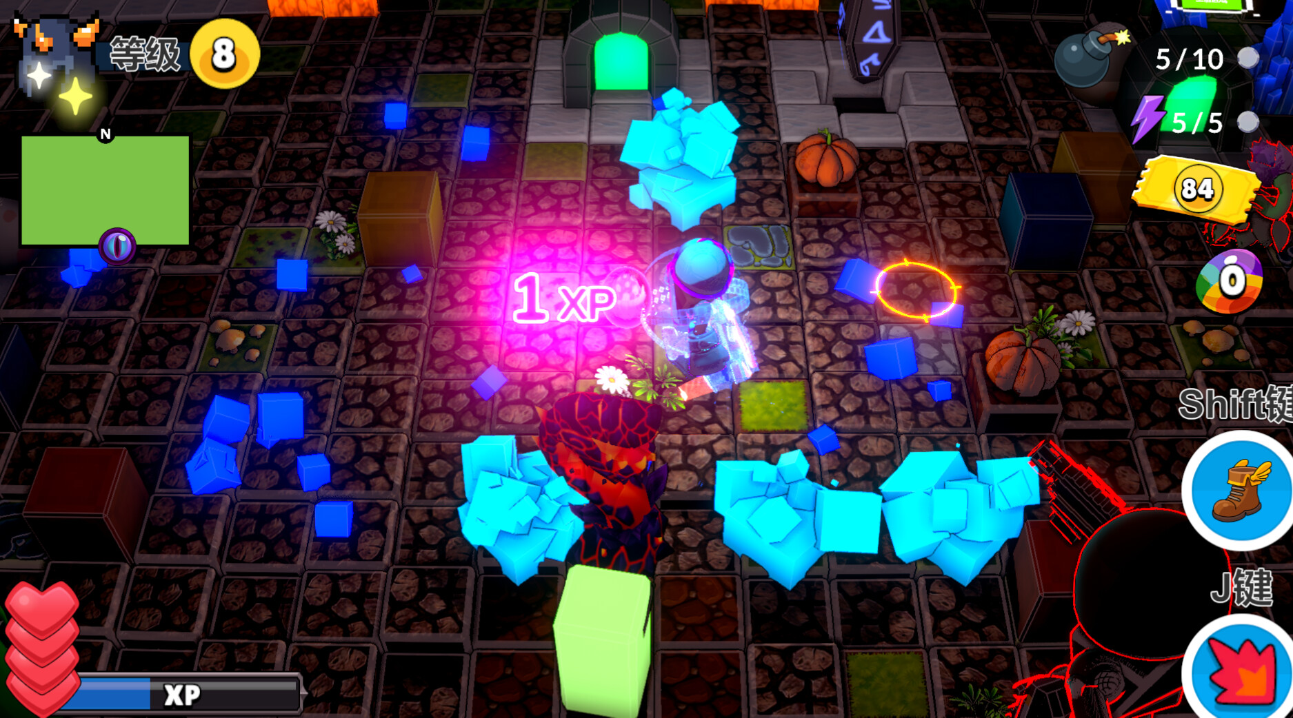 The Dark Tower - Screenshot 2