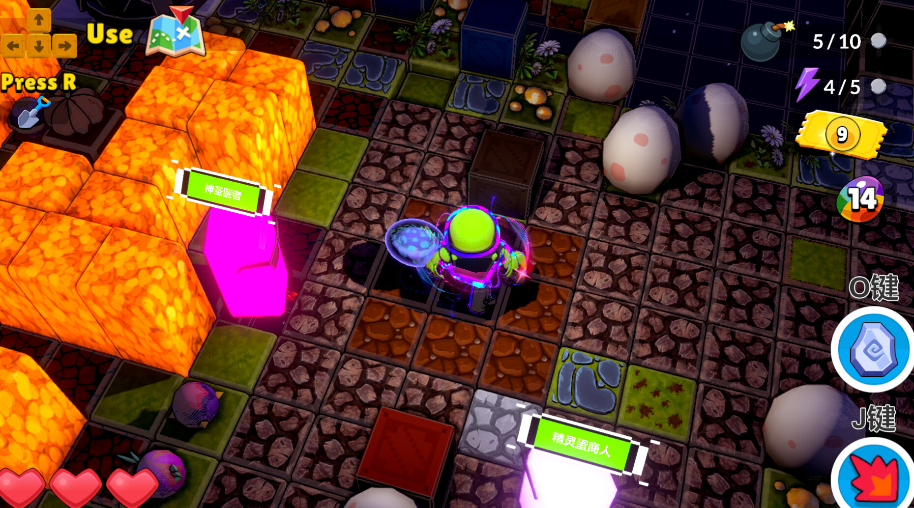 The Dark Tower - Screenshot 8