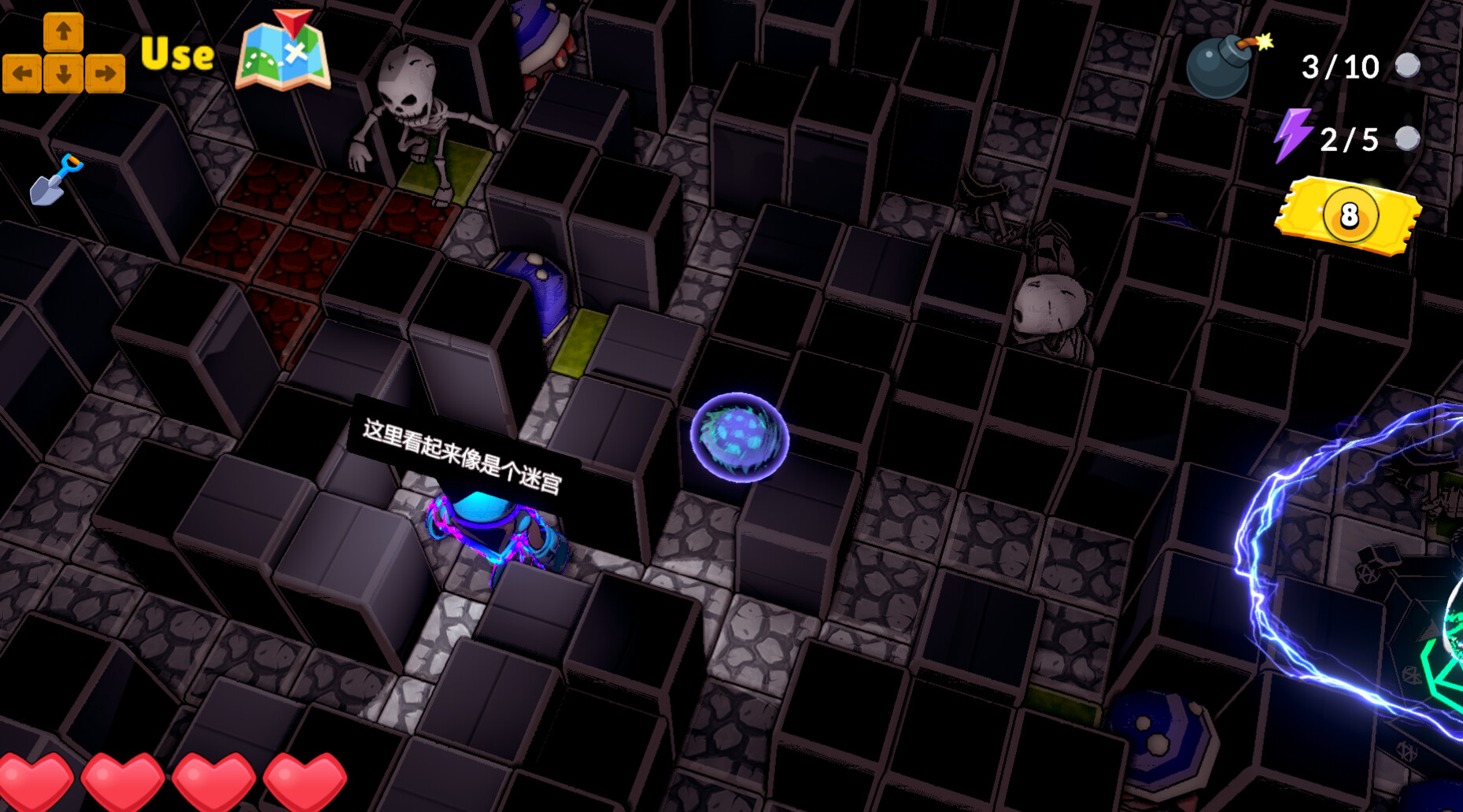 The Dark Tower - Screenshot 3