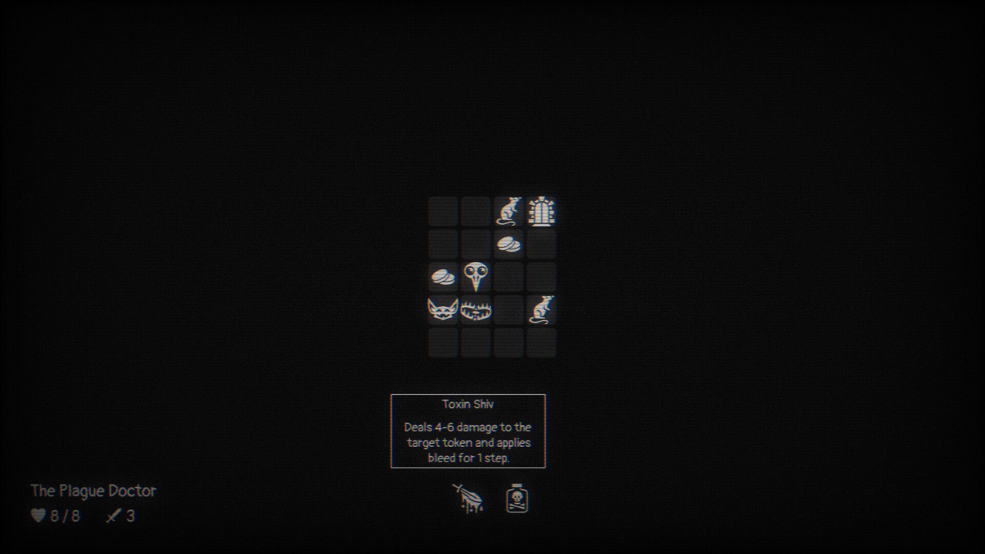 Hero Well - Screenshot 4