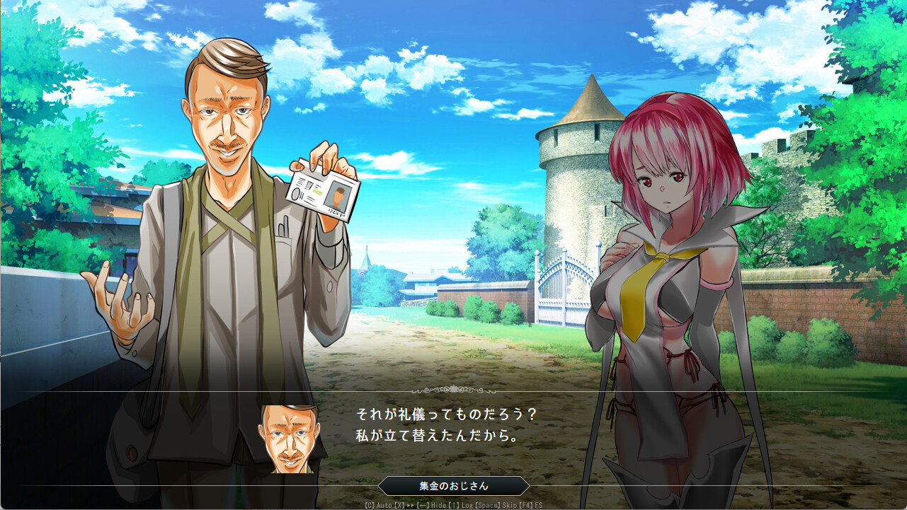 Azure Orphanage - Screenshot 3