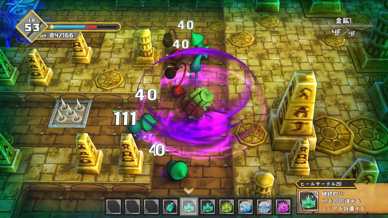 Apploval - Screenshot 3