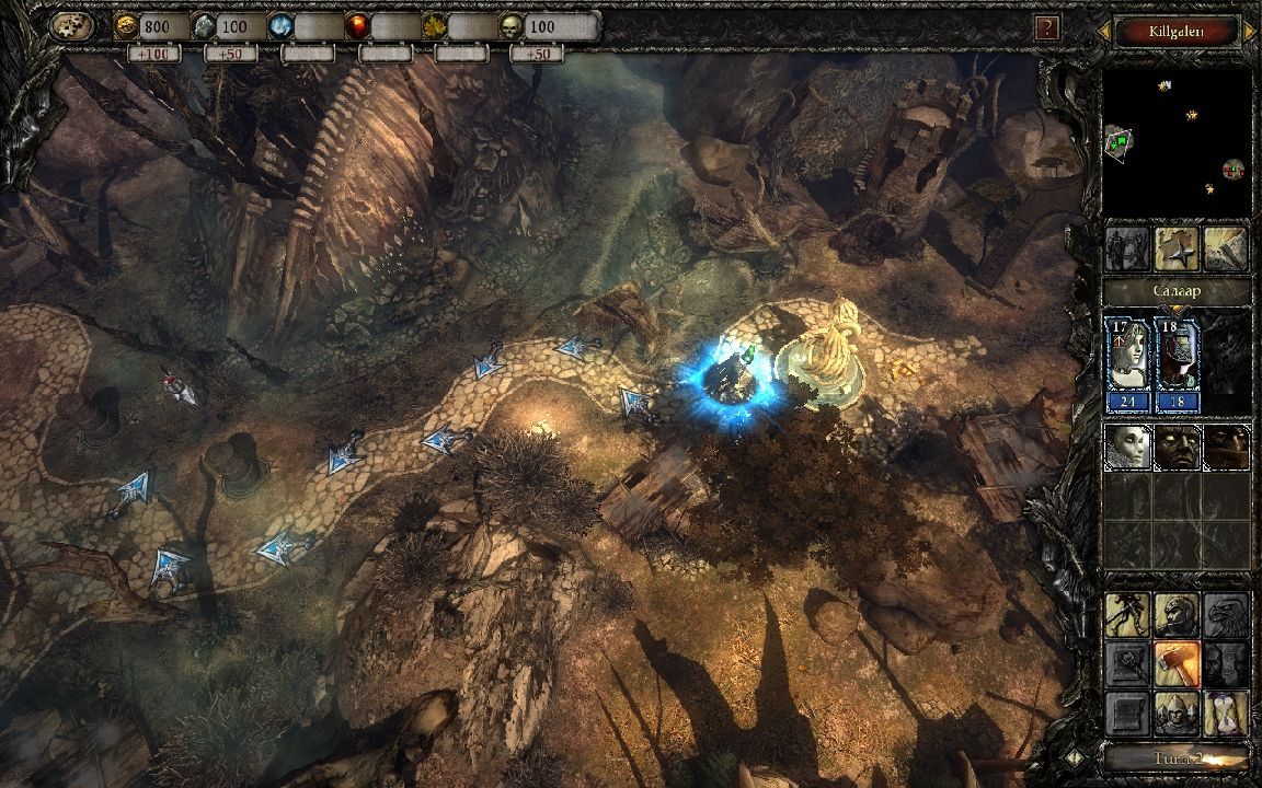 Game Background