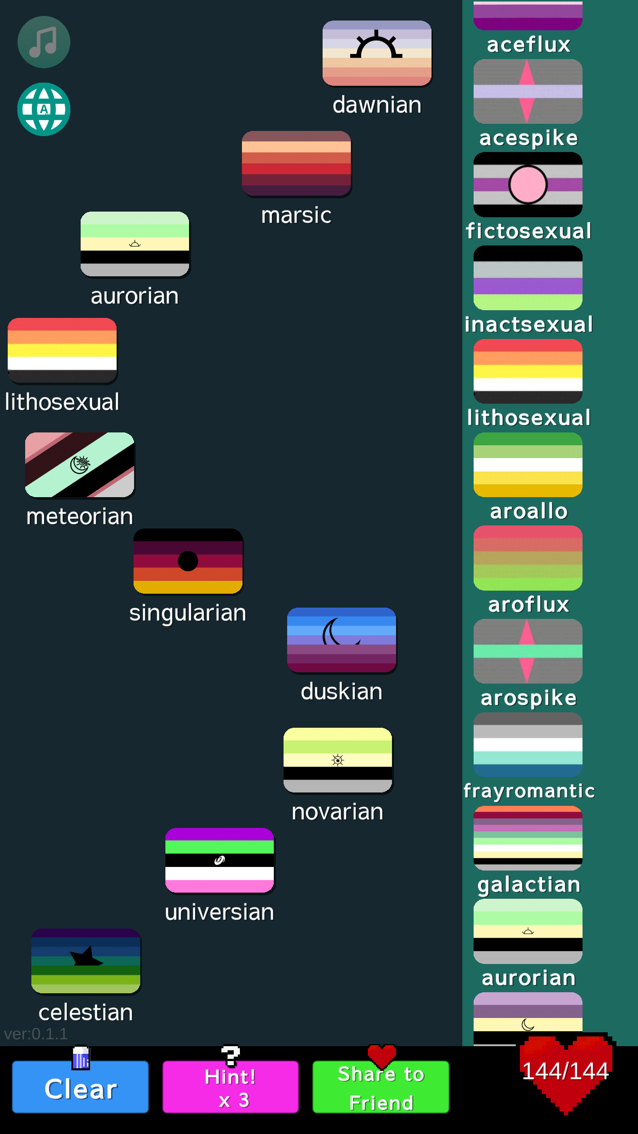 LGBT Flags Merge! (2020)