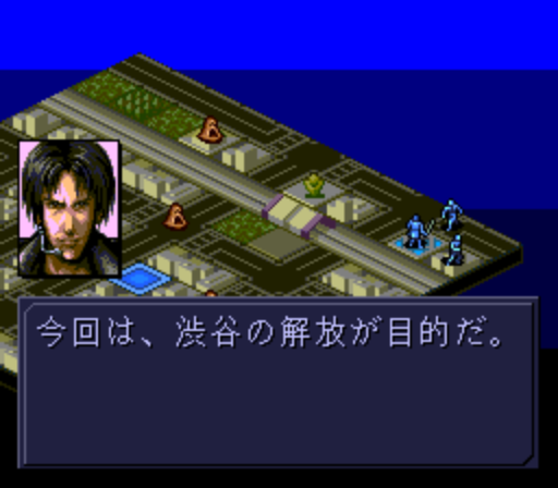 Majin Tensei II: Spiral Nemesis - Screenshot 1