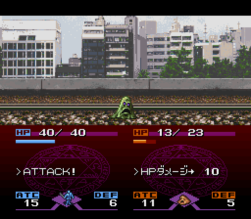 Majin Tensei II: Spiral Nemesis - Screenshot 2
