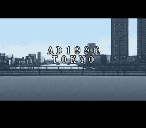 Majin Tensei II: Spiral Nemesis - Screenshot 5