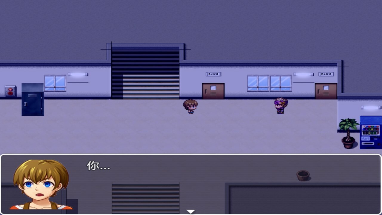 Midnight Cycle in Muxi Town - Screenshot 1