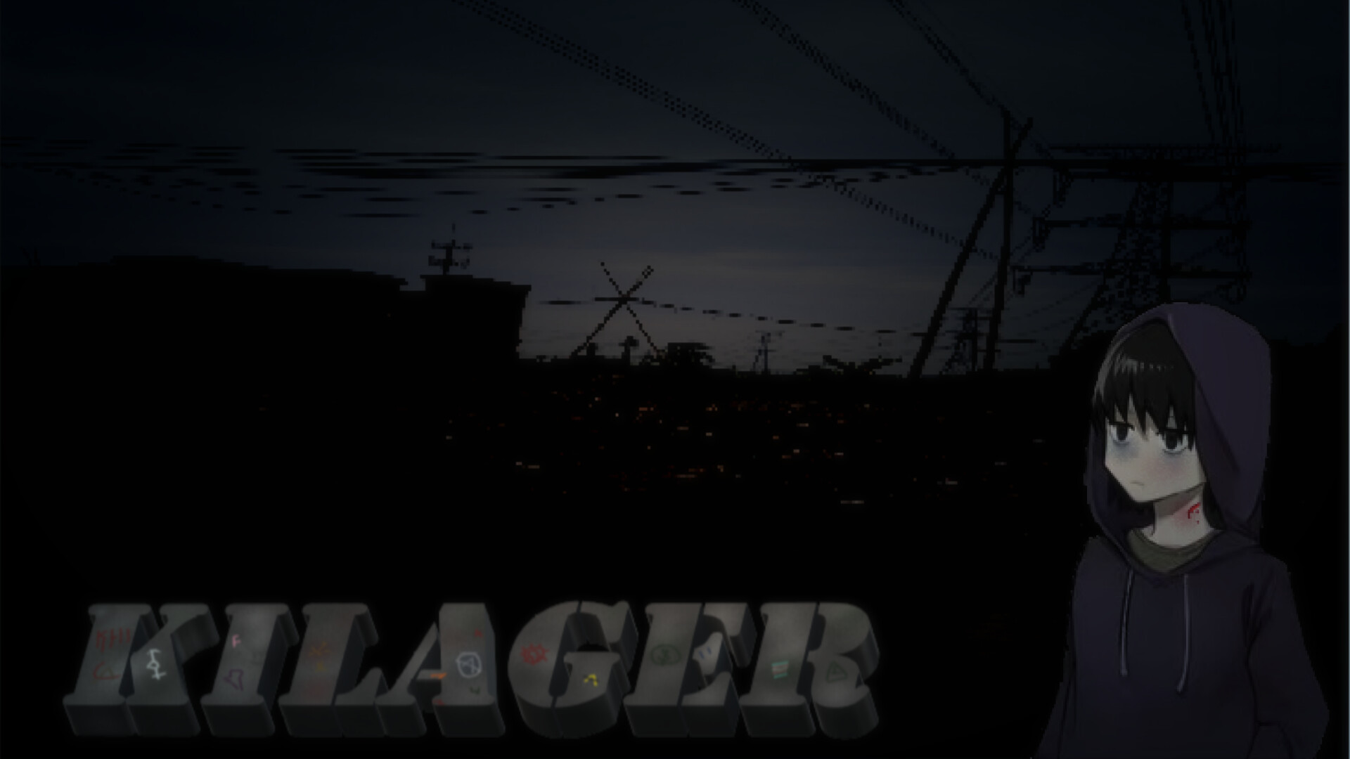 Kilager - Screenshot 2