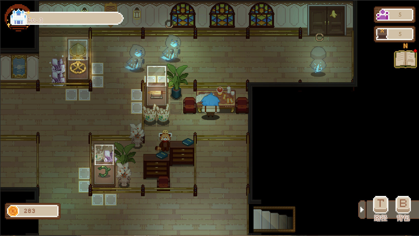 Museum No.9 - Screenshot 4