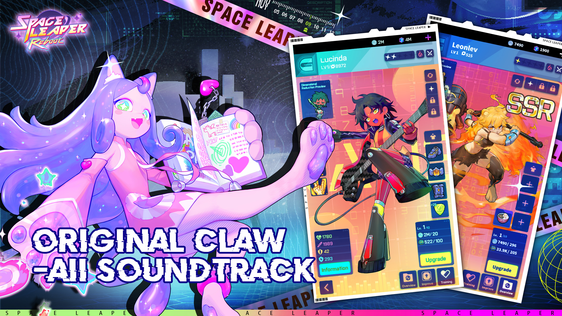 Space Leaper: Reboot - Screenshot 4