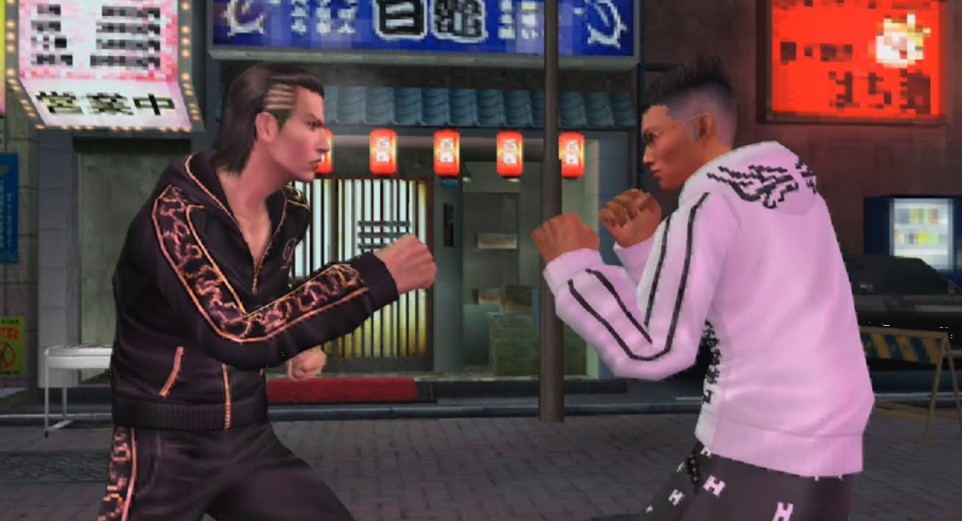 Kurohyou 2: Ryuu ga Gotoku Ashura-hen - Screenshot 2