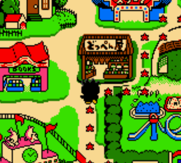 Game Background