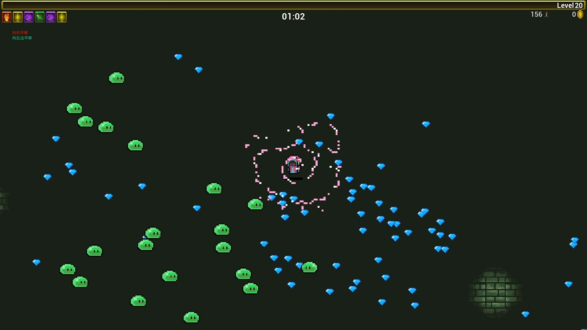 Survivors Will - Screenshot 2