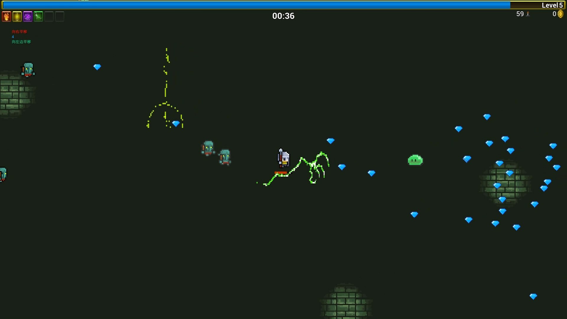 Survivors Will - Screenshot 3