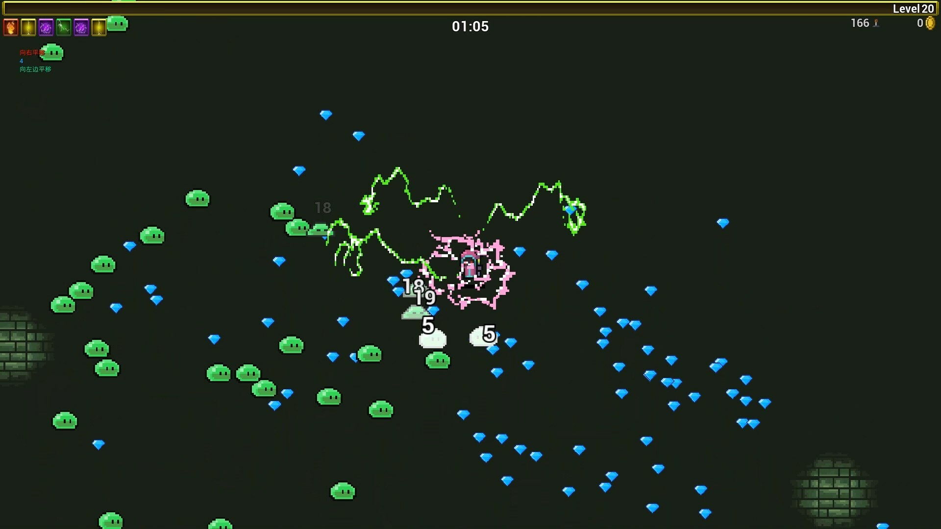 Survivors Will - Screenshot 4