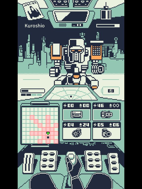 Omega 13 - Screenshot 5