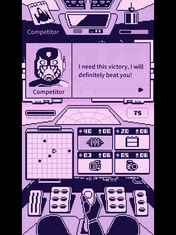 Omega 13 - Screenshot 3