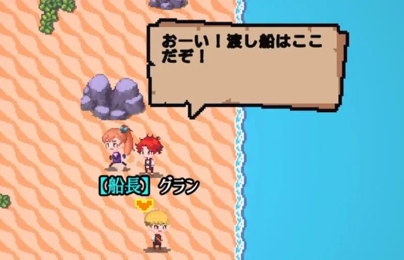 Monster Fishing - Screenshot 4