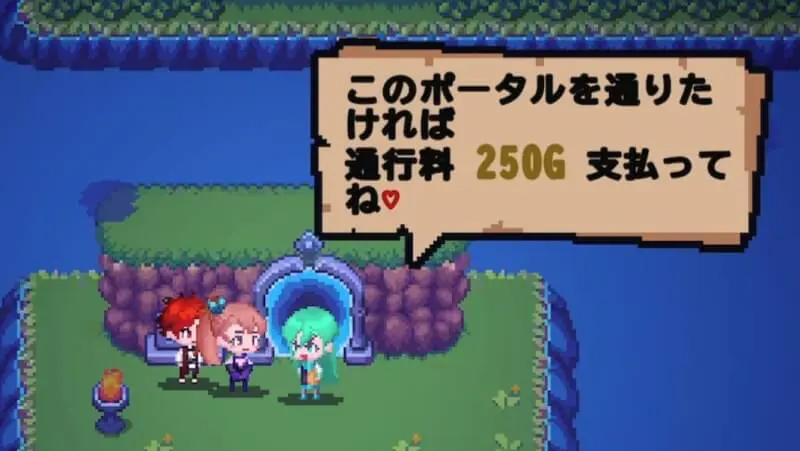 Monster Fishing - Screenshot 5