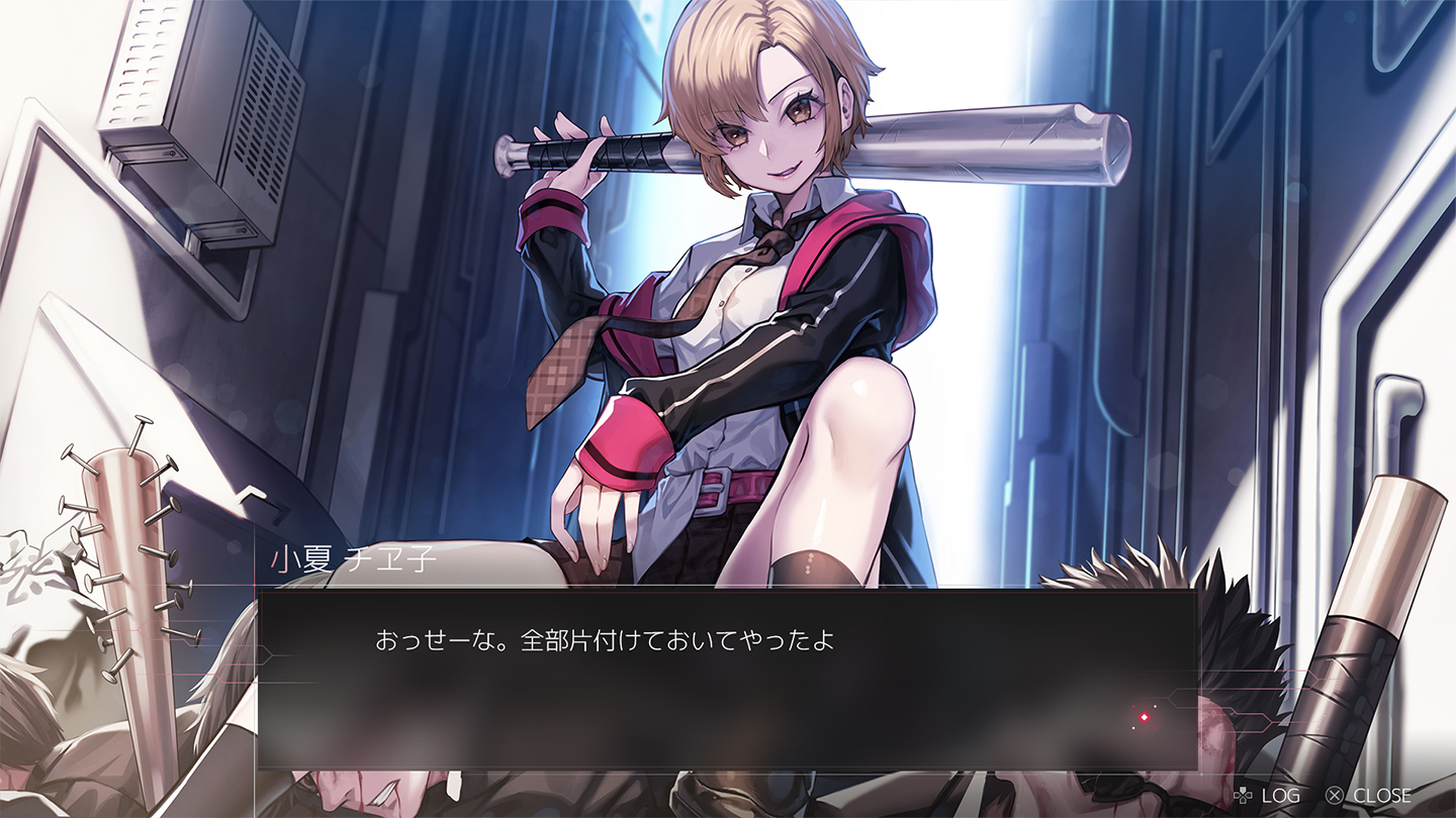 Zakuro - Screenshot 5