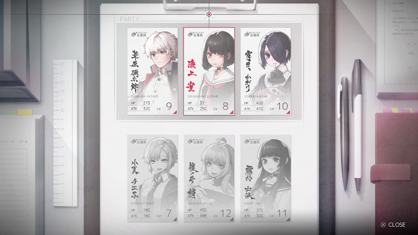 Zakuro - Screenshot 4