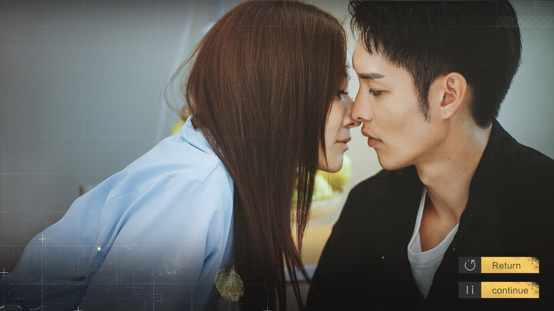 Lost in Darklight - Screenshot 4