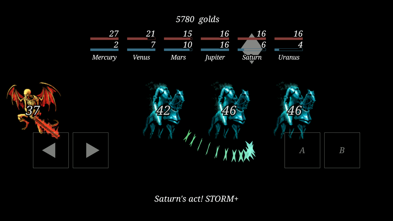 MazyMazes - Screenshot 1