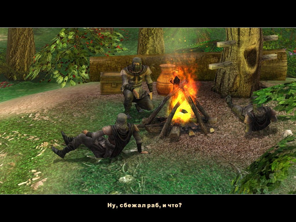 Wolfhound: The Last of the Grey Dogs - Screenshot 3