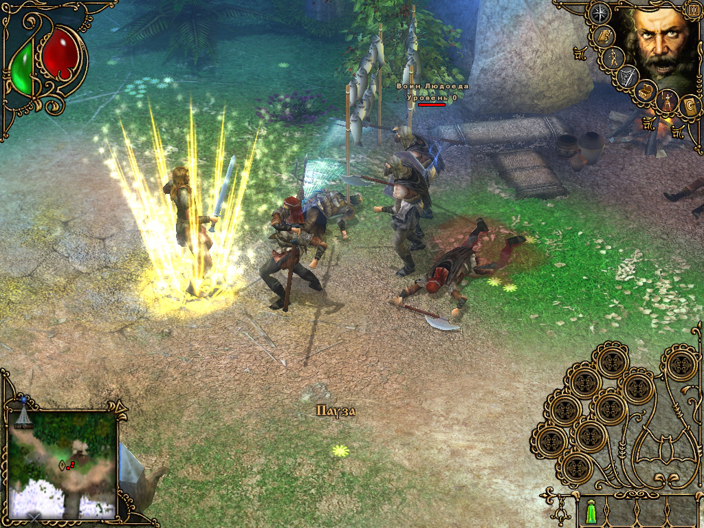 Game Background