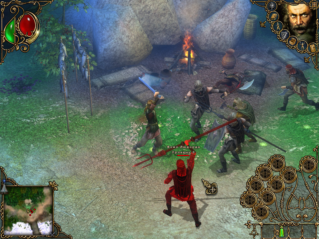 Game Background