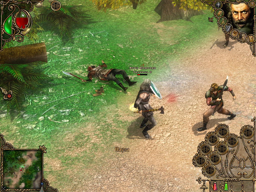 Wolfhound: The Last of the Grey Dogs - Screenshot 1