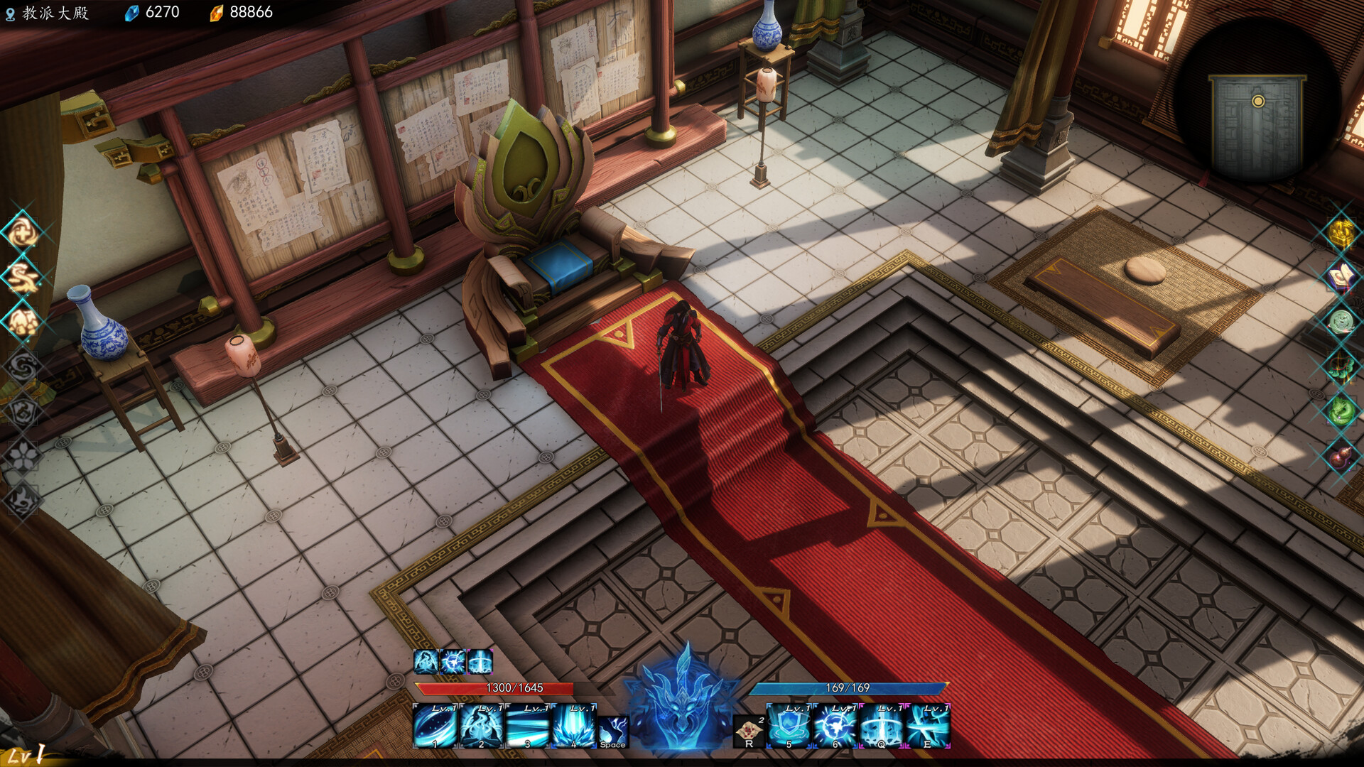 Haishan - Screenshot 8