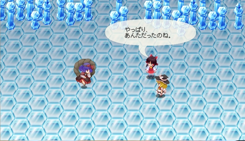 Touhou Monsters Card - Phantasmal Summoner - Screenshot 4