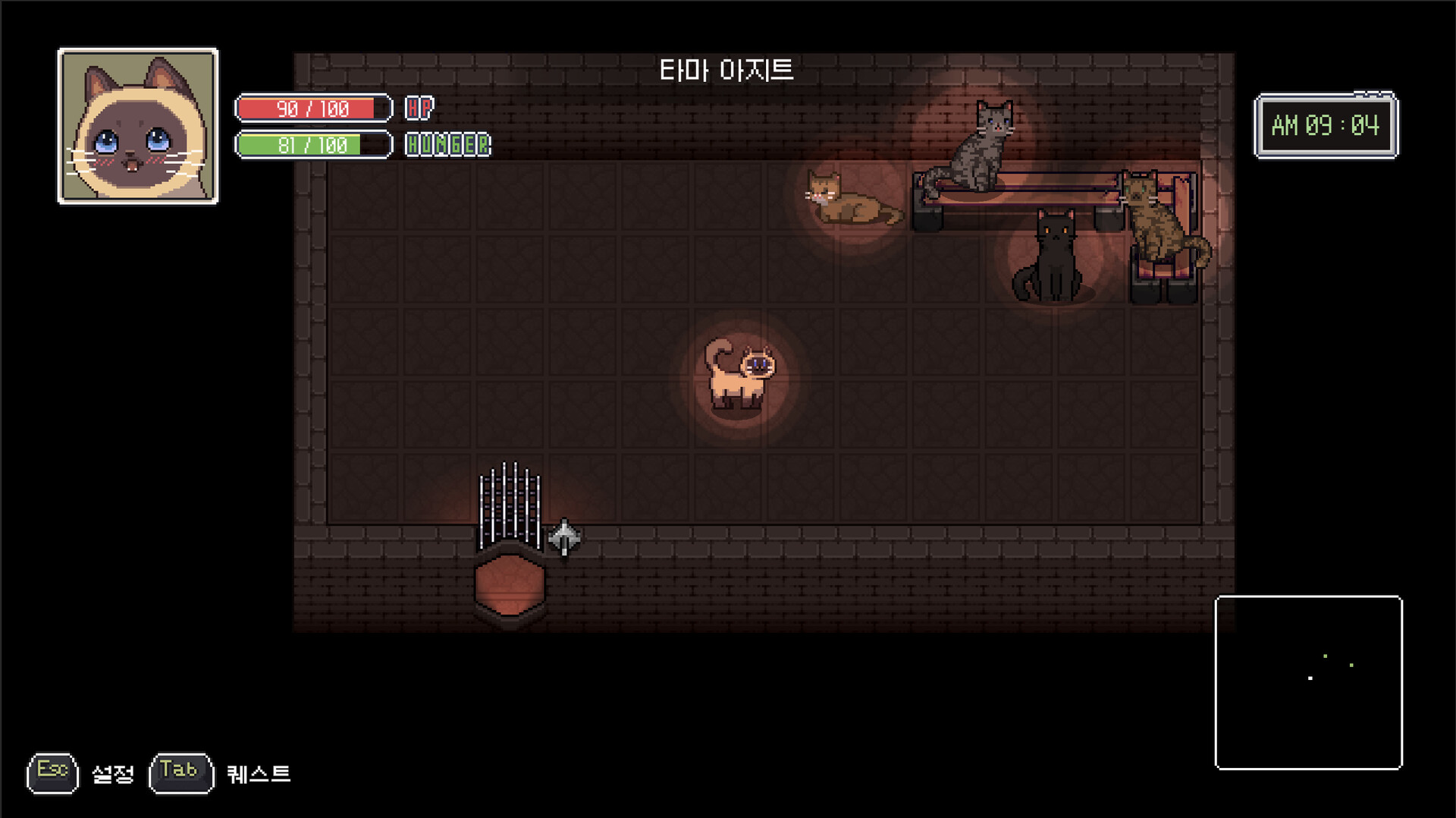 A Street Cat's Tale 2: Out side is Dangerous - Screenshot 11