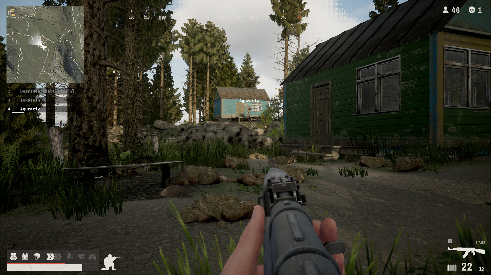 Cloudburst - Screenshot 1