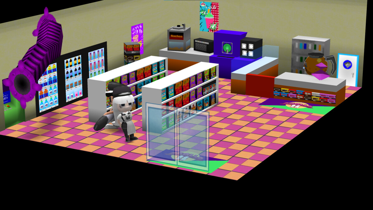 Java Saga - Screenshot 3