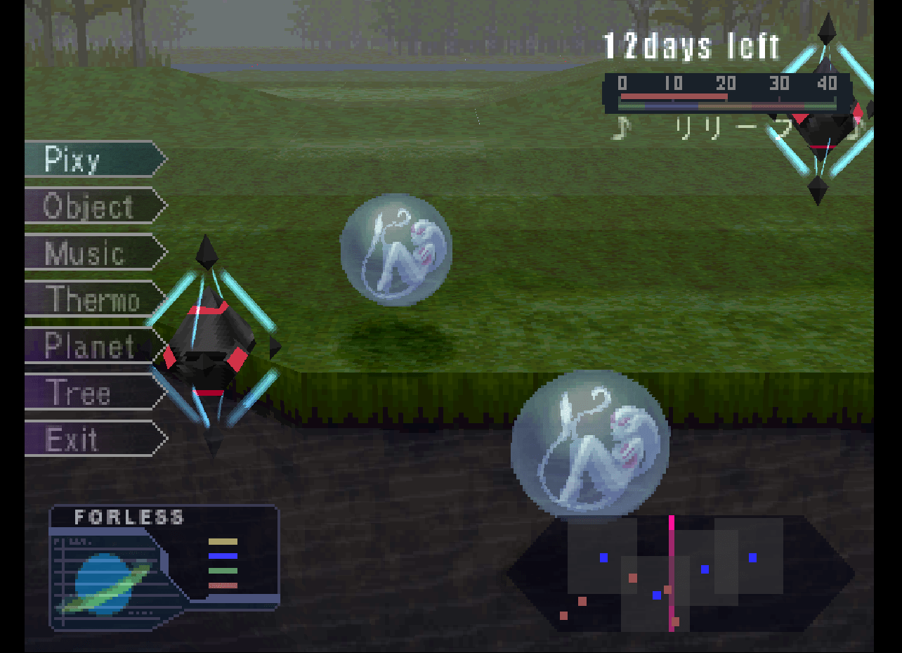 Game Background