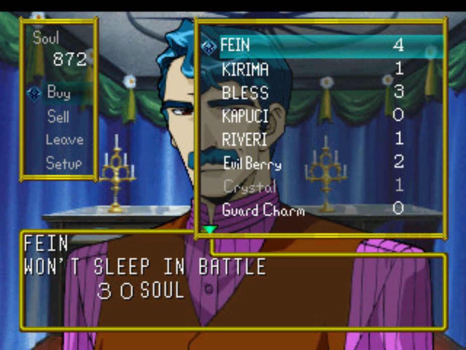 Imadoki no Vampire: Bloody Bride - Screenshot 1