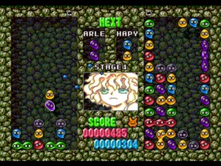 Puyo Puyo Box - Screenshot 5